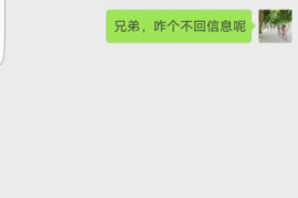 铜梁讨债公司如何把握上门催款的时机